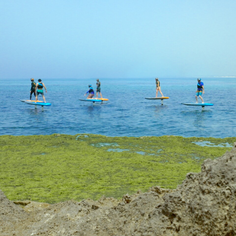 Level boarding can be a group activity