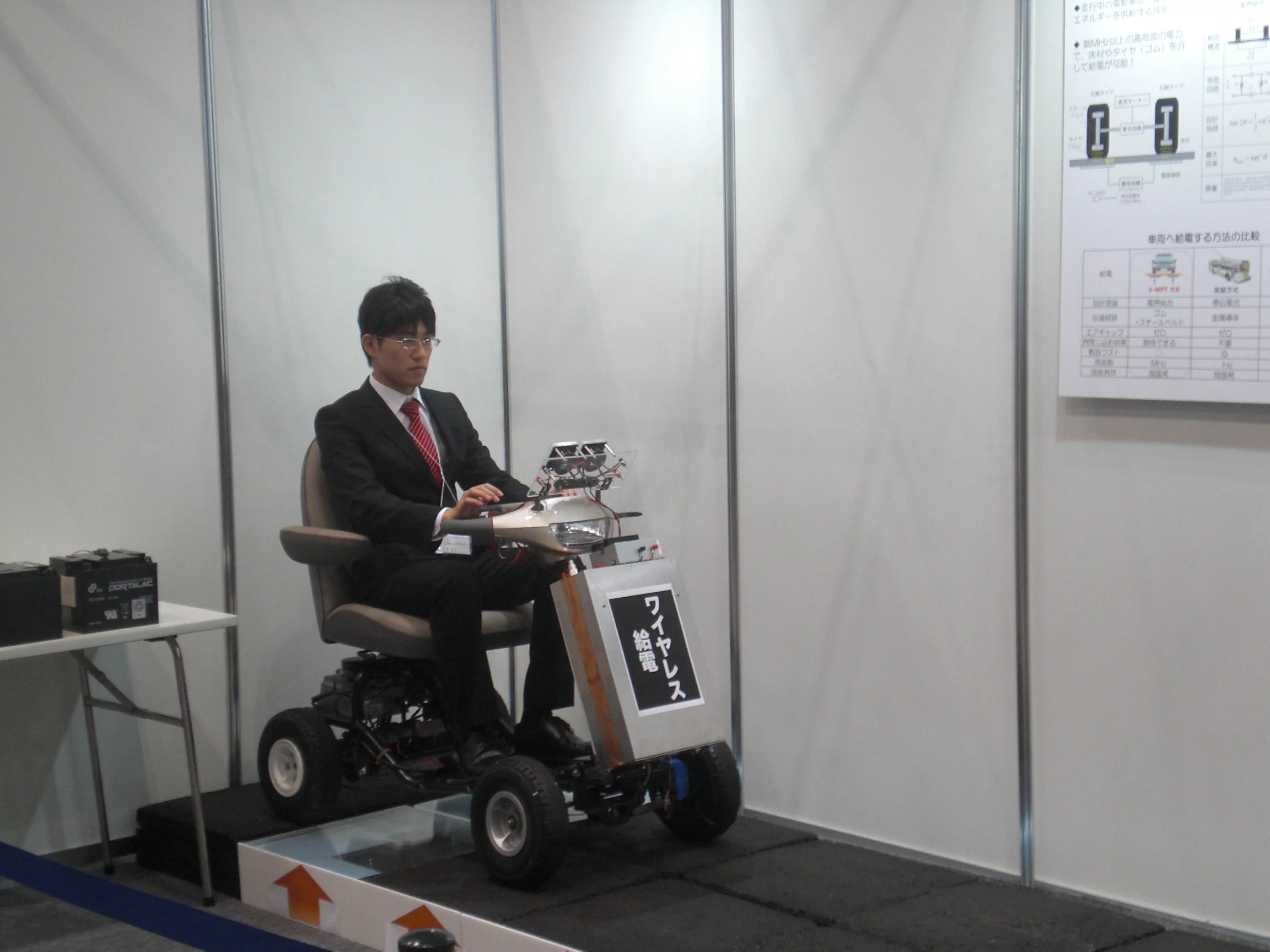 A means of powering electric vehicles using radio frequency transmission has been demonstrated at CEATEC 2014 (Photo: Stephen Clemenger/Gizmag)