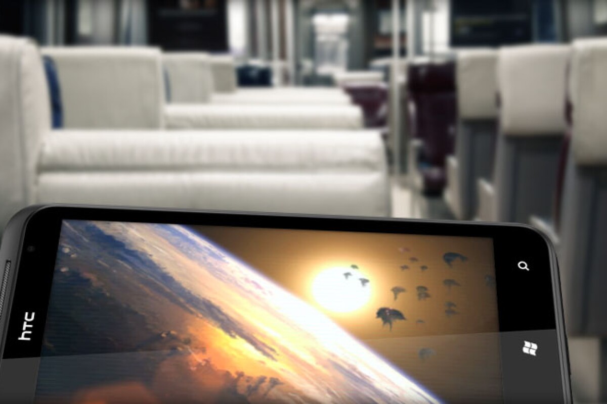 HTC TITAN - 4.7-inch smartphone screen is HTC's largest ever