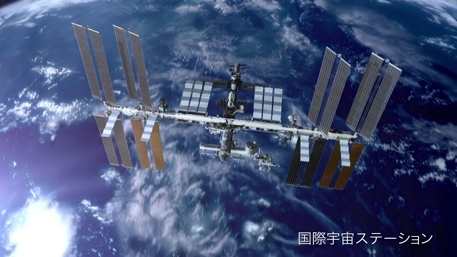 Kibo, a humanoid communication robot, will take up residence inside an experimental module of the same name attached to the ISS