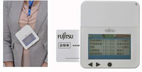 The system also offers medical center personnel access to patient information such as details of previous visits and some medical information or patient history