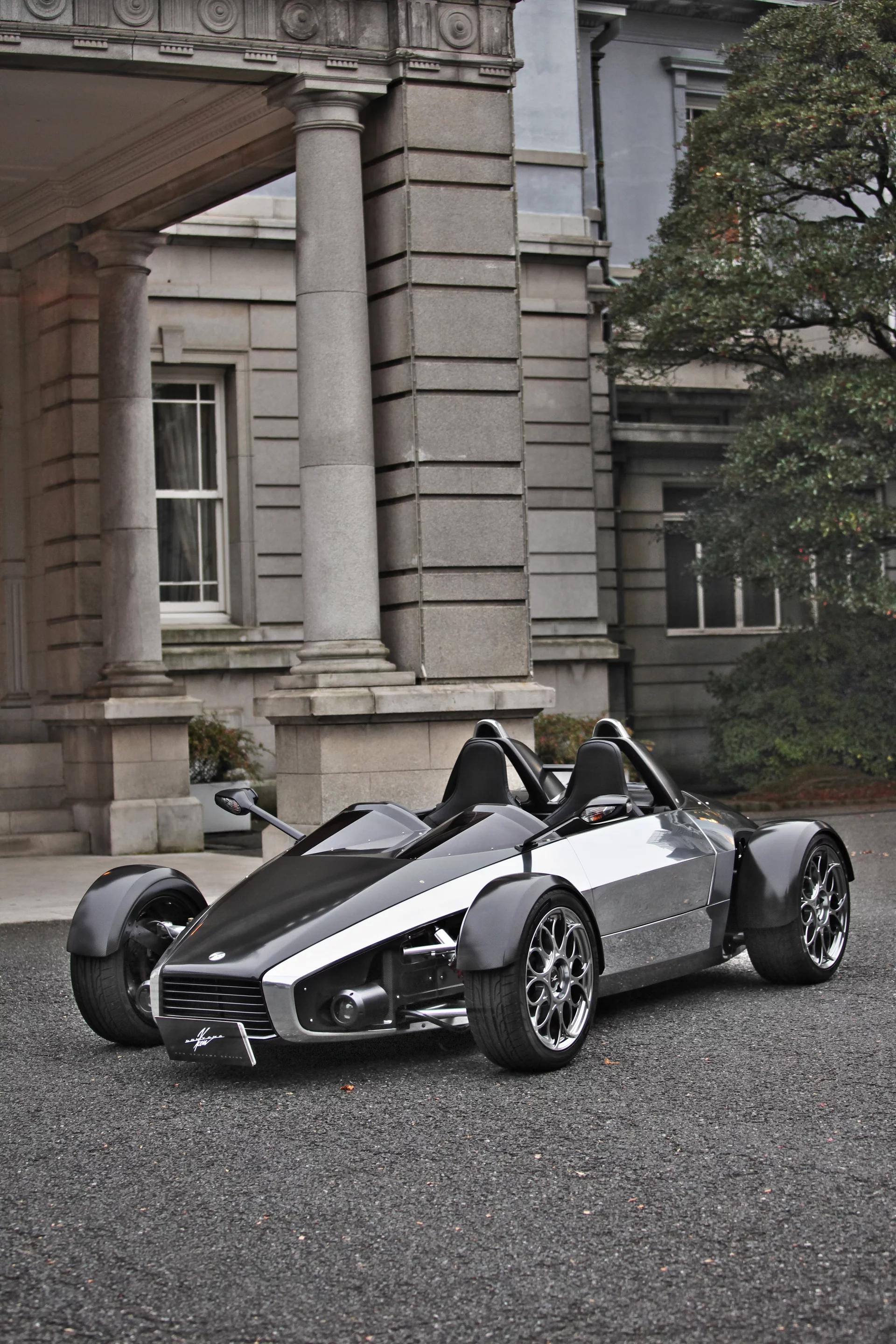 The kode 7 Exclusive