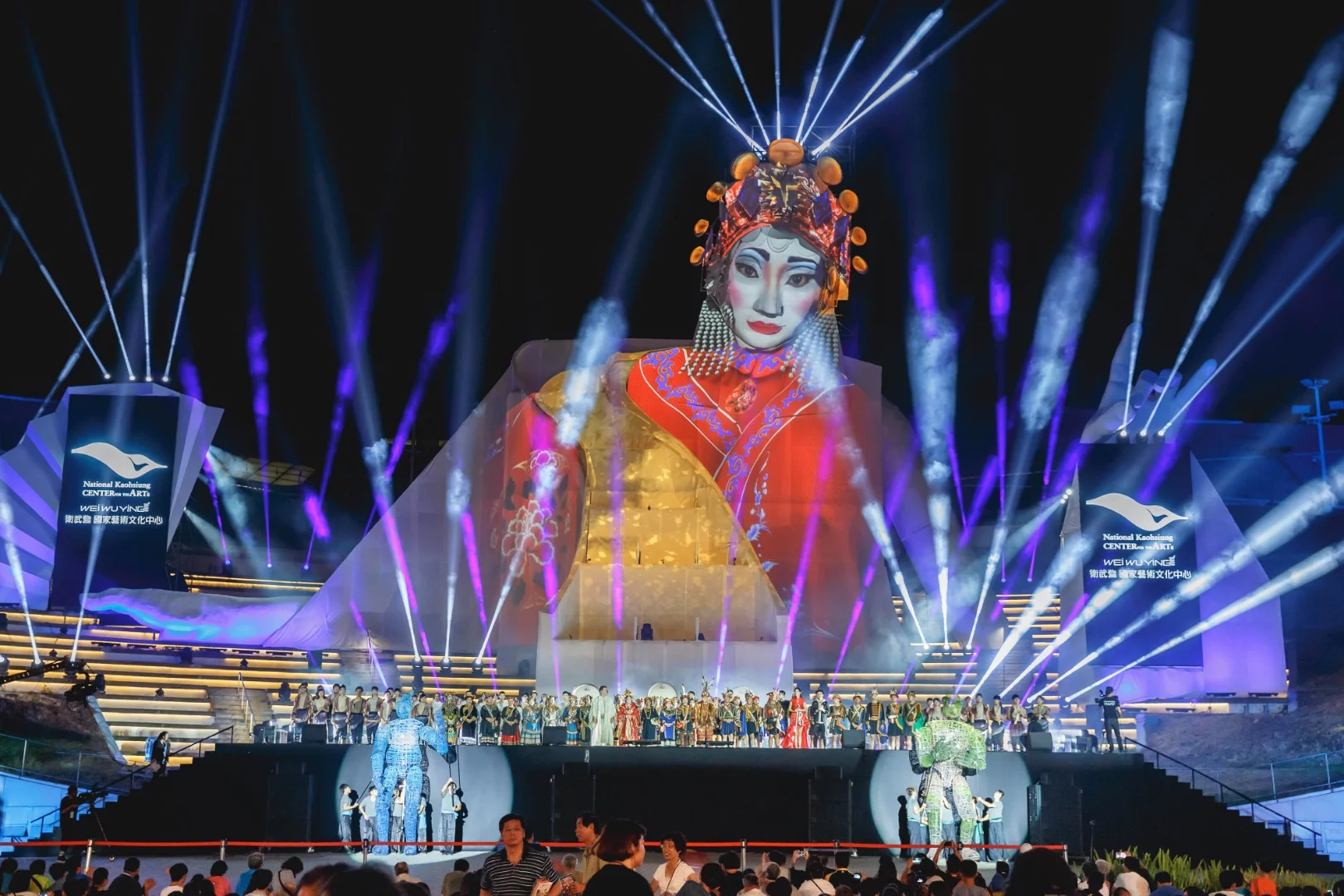 Opening festivities at the National Kaohsiung Centre for the Arts in Taiwan
