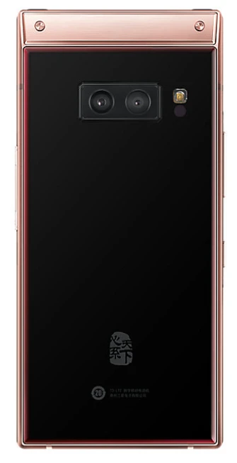 The W2019 has dual 12-MP cameras on the back