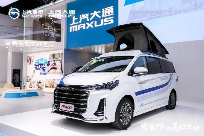 A little more grille than the average camper van