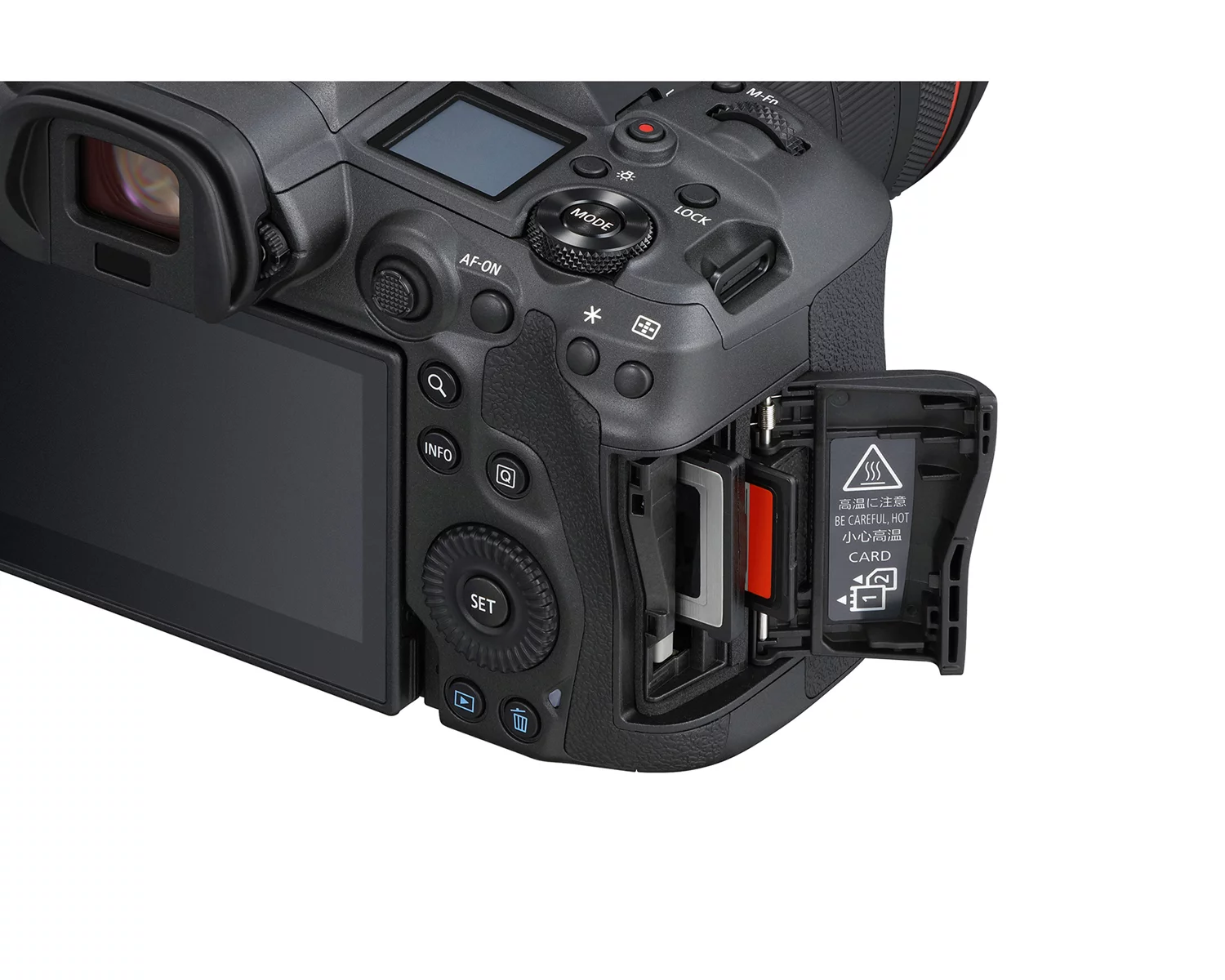 Canon has chosen to give one media card slot over to CFExpress and the other to UHS-II SD cards