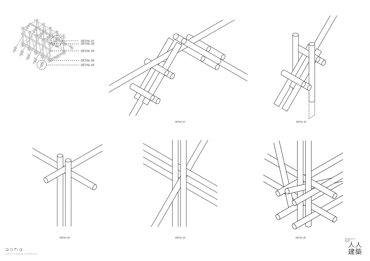 Architectural drawing of the shelter