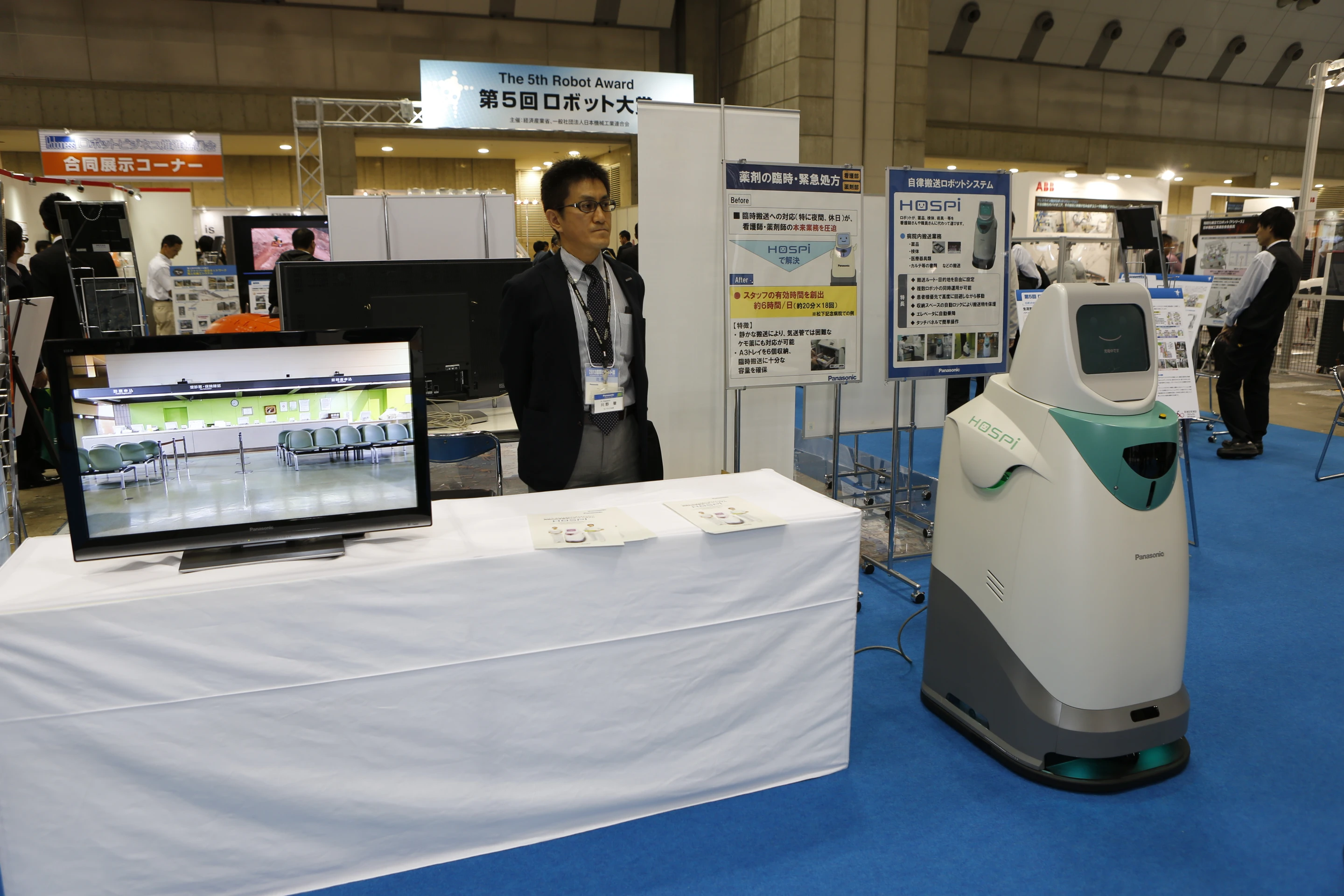 Panasonic's hospital delivery robot was showcased at IREX 2013 (Photo: Mike Hanlon, Gizmag)