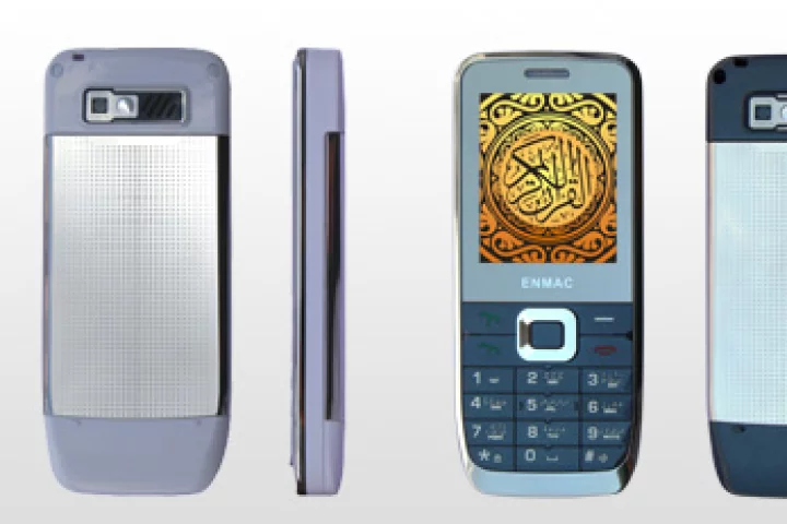 A new range of mobile phones from ENMAC are aimed at the Islamic market
