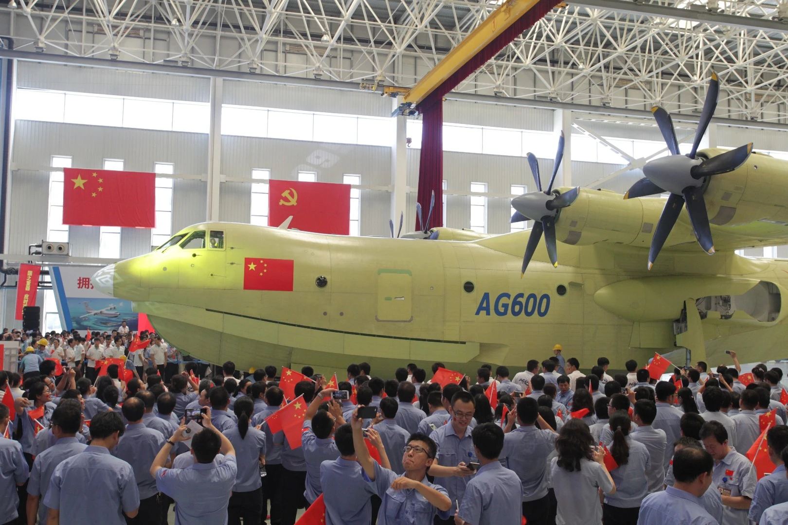 The AG600 is aimed mostly for the domestic market