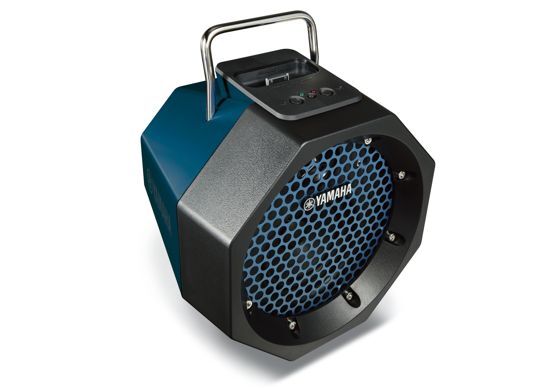 The Yamaha PDX-11 Portable Dock for iPod/iPhone offers a rugged alternative to existing iDevice docks