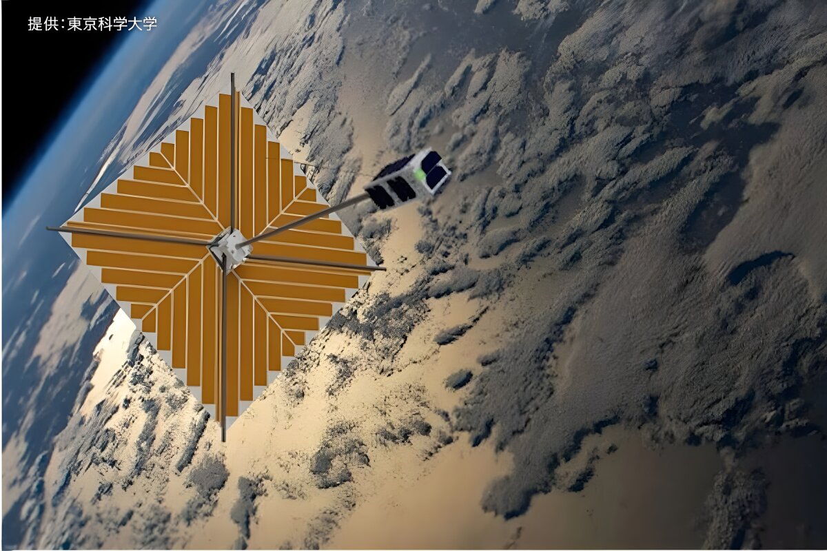 10-cm Japanese origami CubeSat unfolds to 25X its folded size