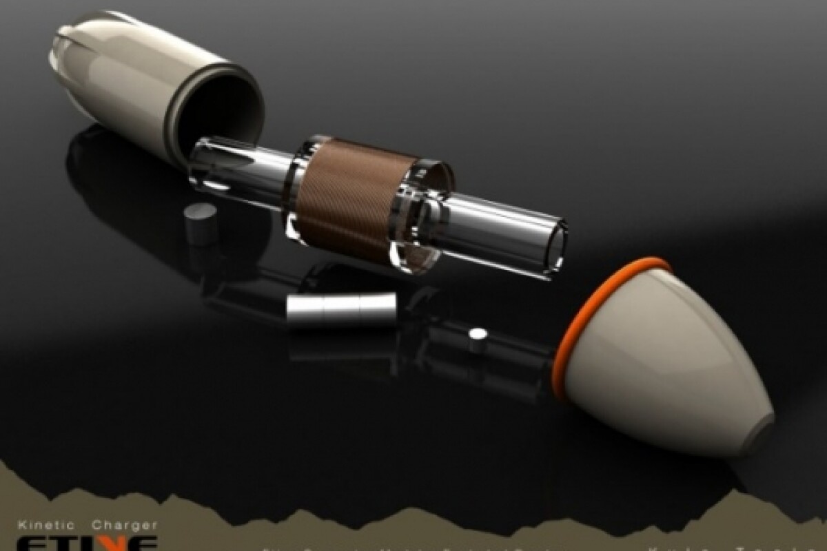 The Etive energy charger gives power walking a whole new meaning