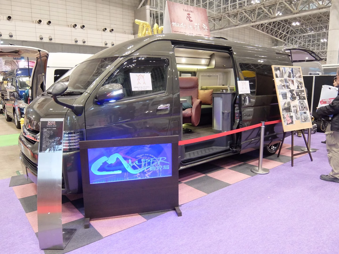 The Camper concept from Boss Auto-parts promises a luxury weekend away