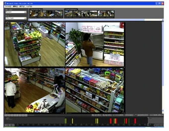 Canon VB-C500VD camera uses VK-Lite software