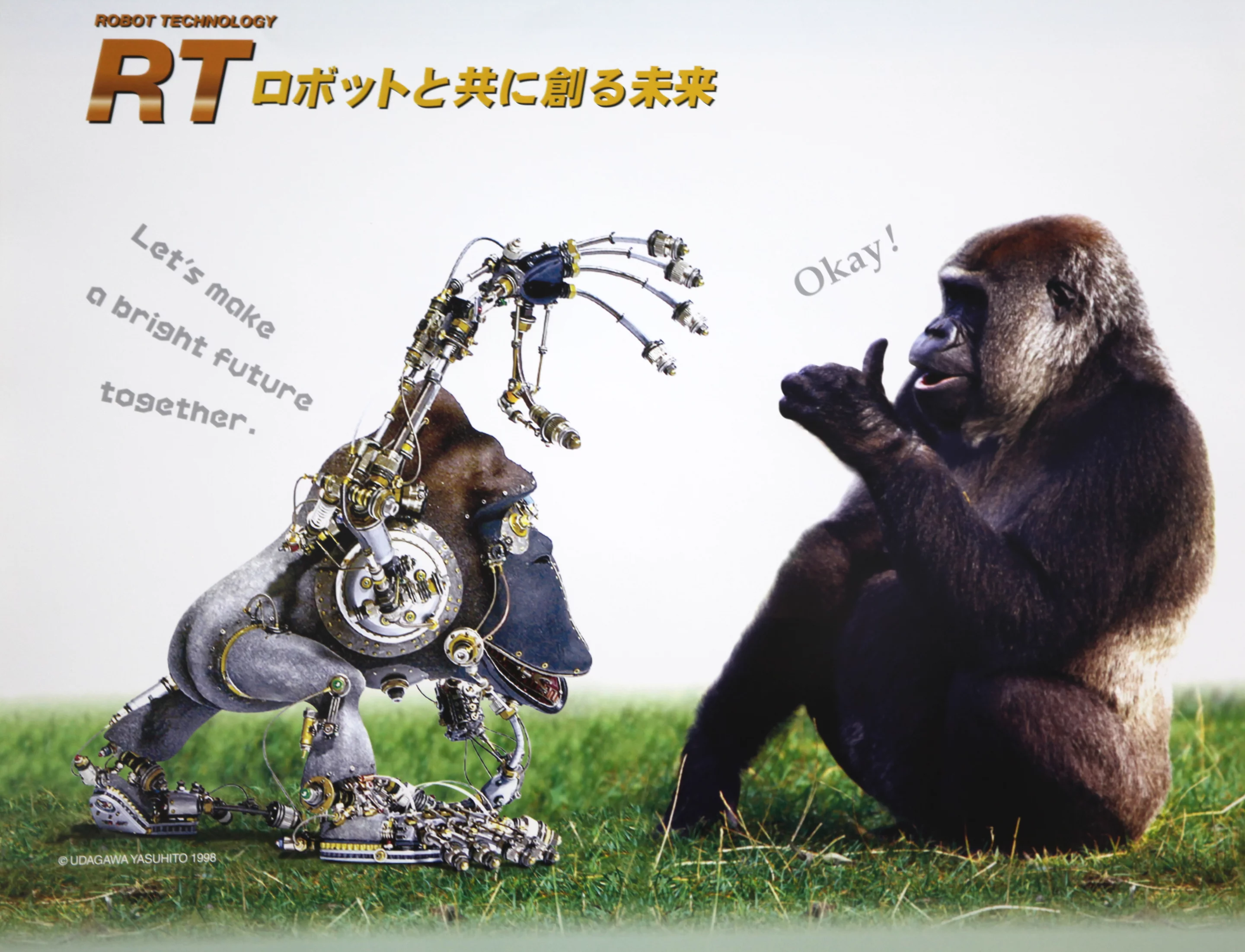 Shovelhead Exhibit, iRex, Tokyo Big Site, December 2011