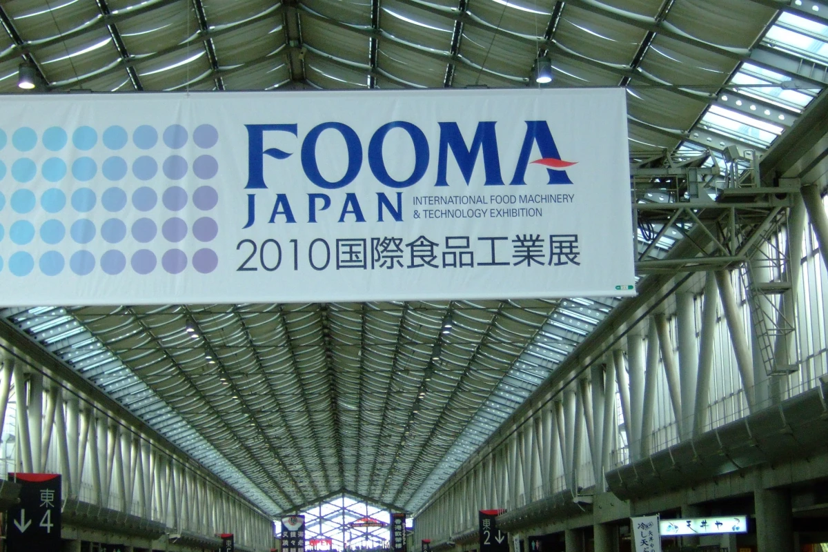 The International Food Machinery and Technology Exhibition (or Fooma for short) in Tokyo