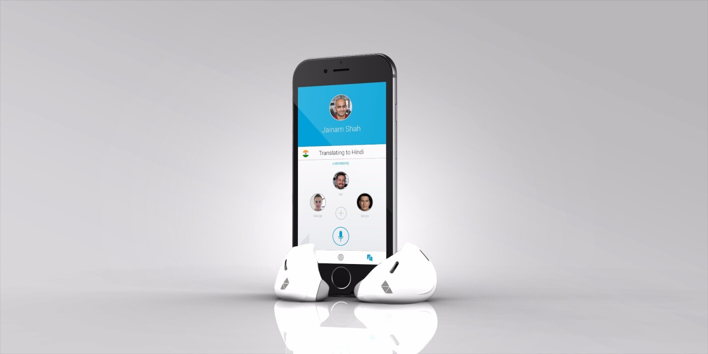 The Pilot earpiece and smartphone app