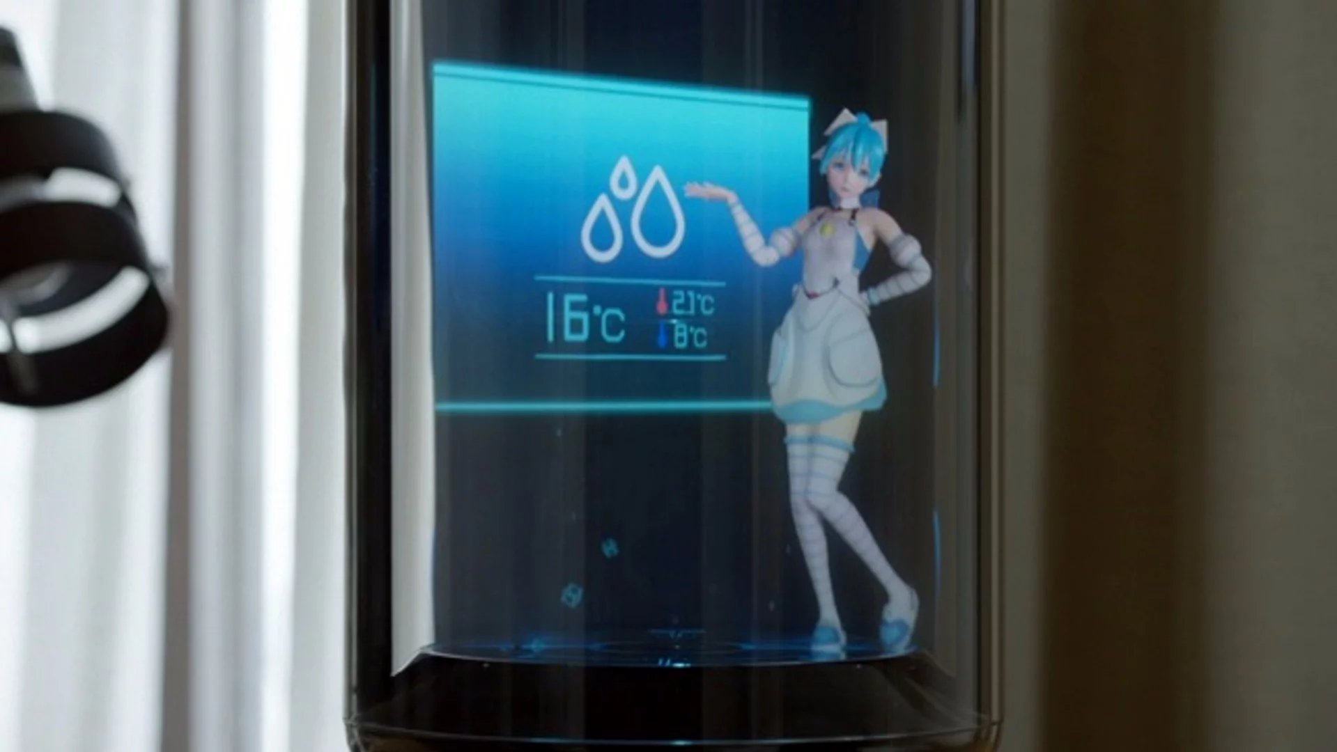 Gatebox provides weather information