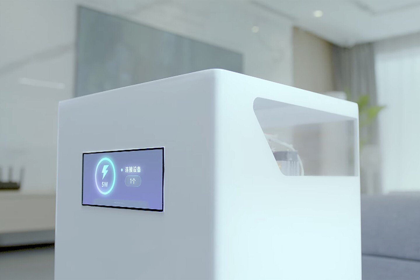 The Mi Air Charge system uses 144 antennas to send out millimeter-wide waves