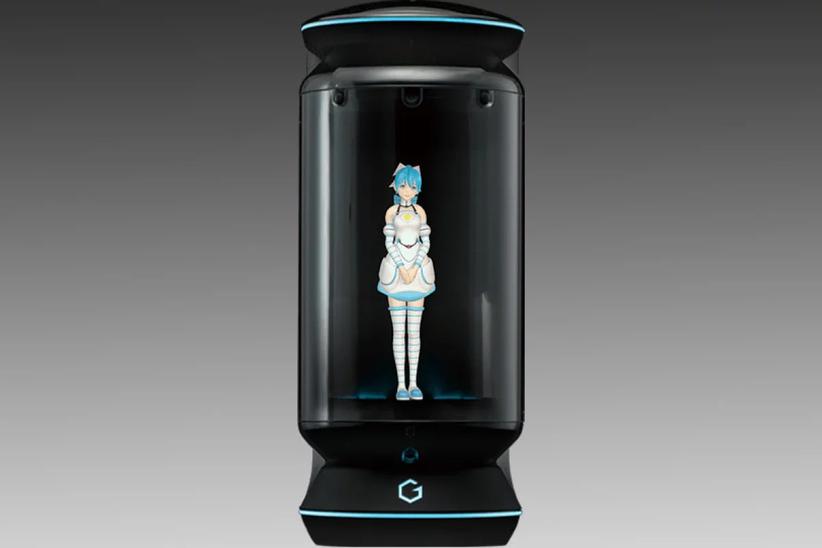 "Azuma Hikari" is the holographic interface for the Gatebox