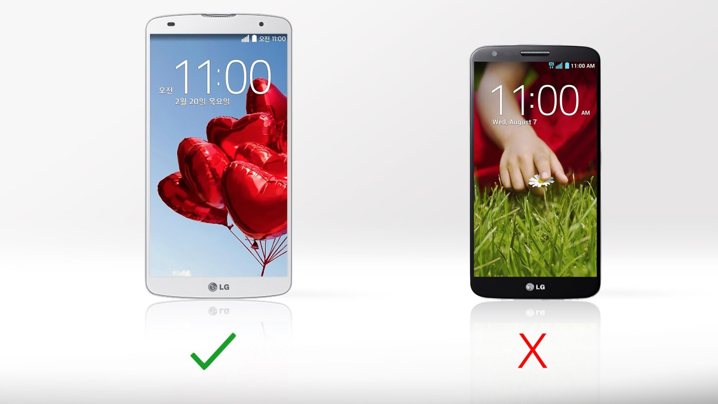 The LG G Pro 2 records 4K Ultra HD video; the G2 doesn't