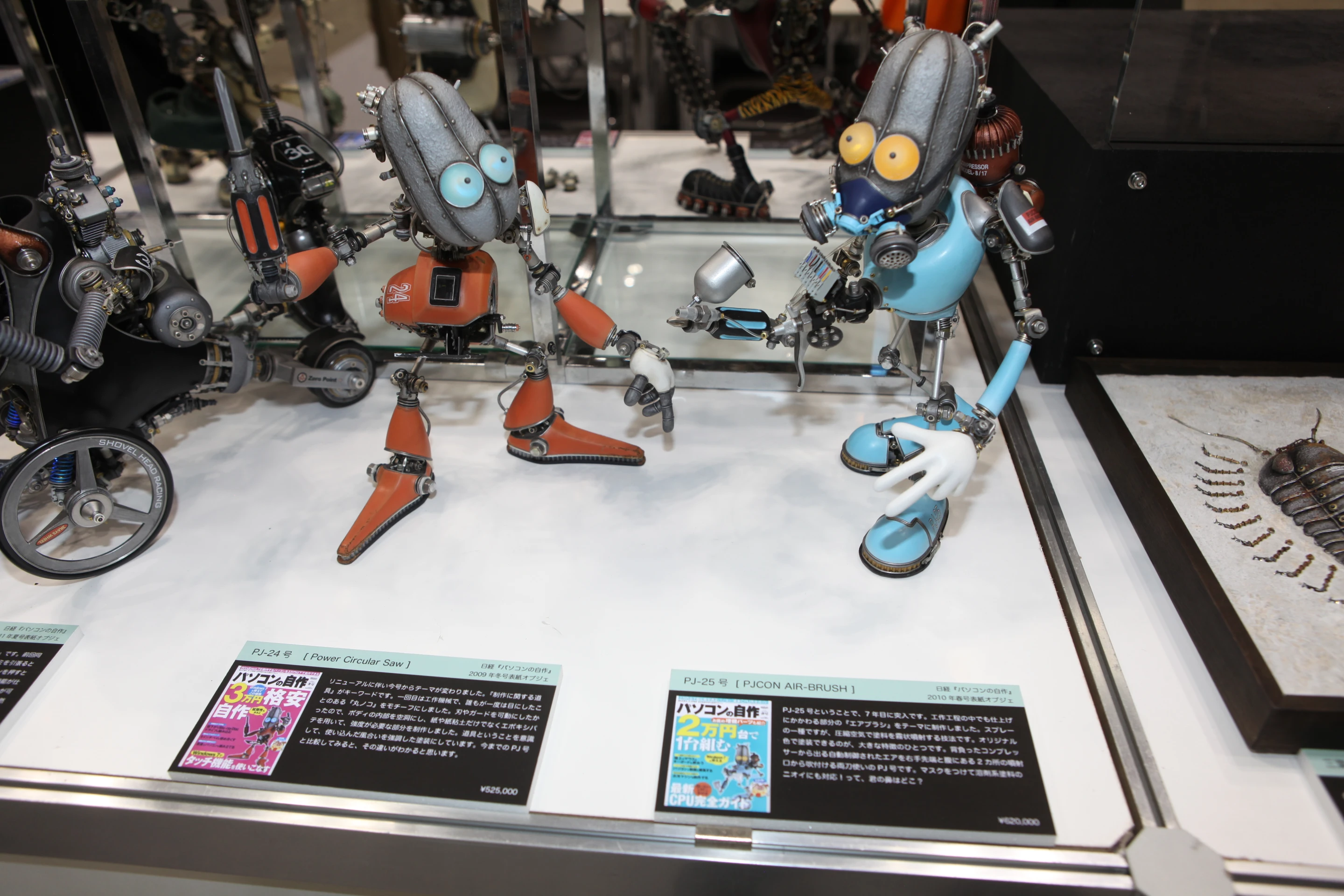 Shovelhead Exhibit, iRex, Tokyo Big Site, December 2011