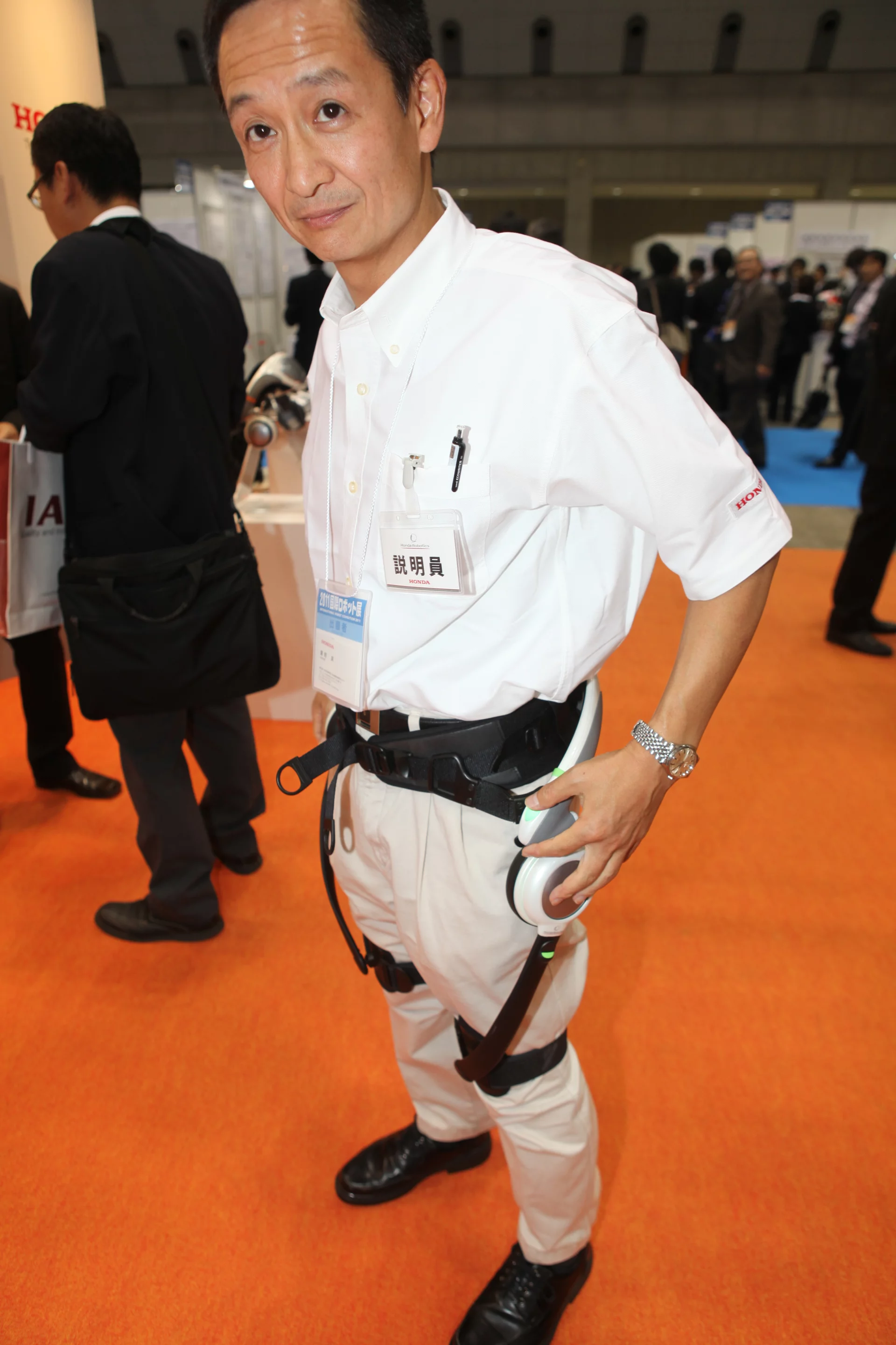 Honda's Walking Assist Device