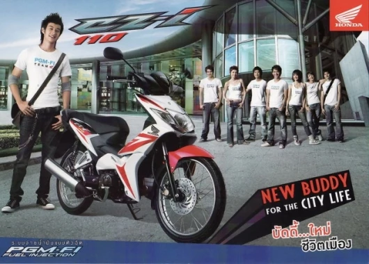 In Thailand, the CZ-i is being touted, quite reasonably as the height of high tech cool