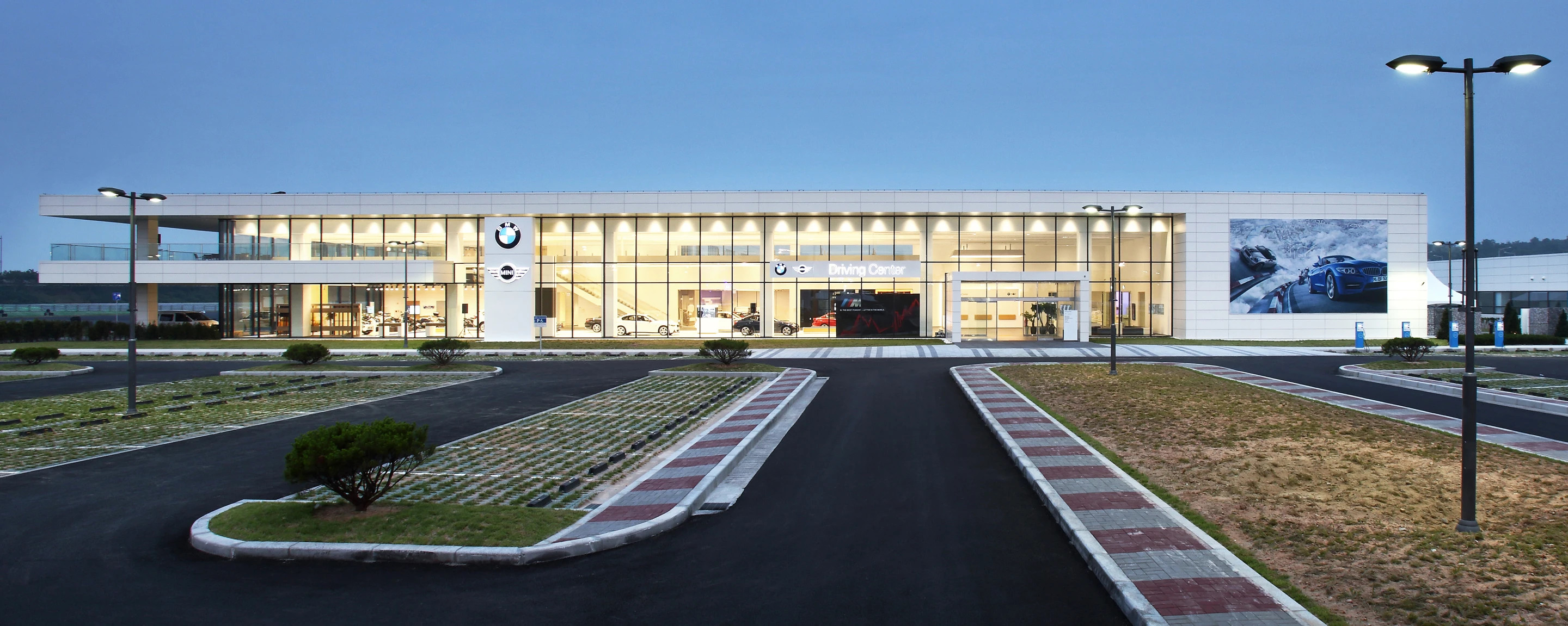 BMW Korea Driving Center main building