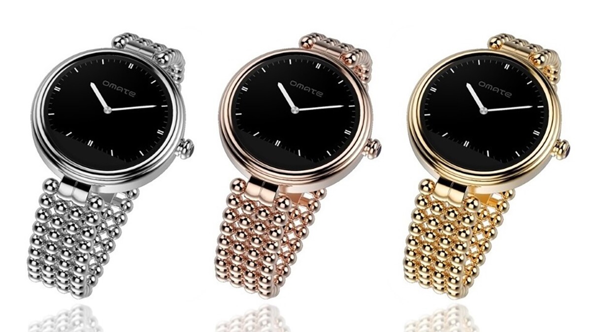 The Omate Lutetia will ship in December for US$169