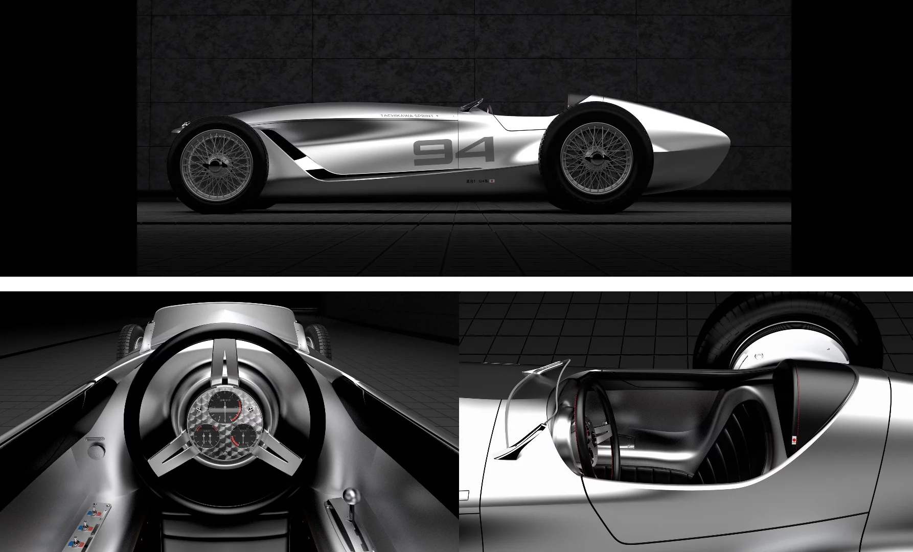 Concept sketches for the Prototype 9