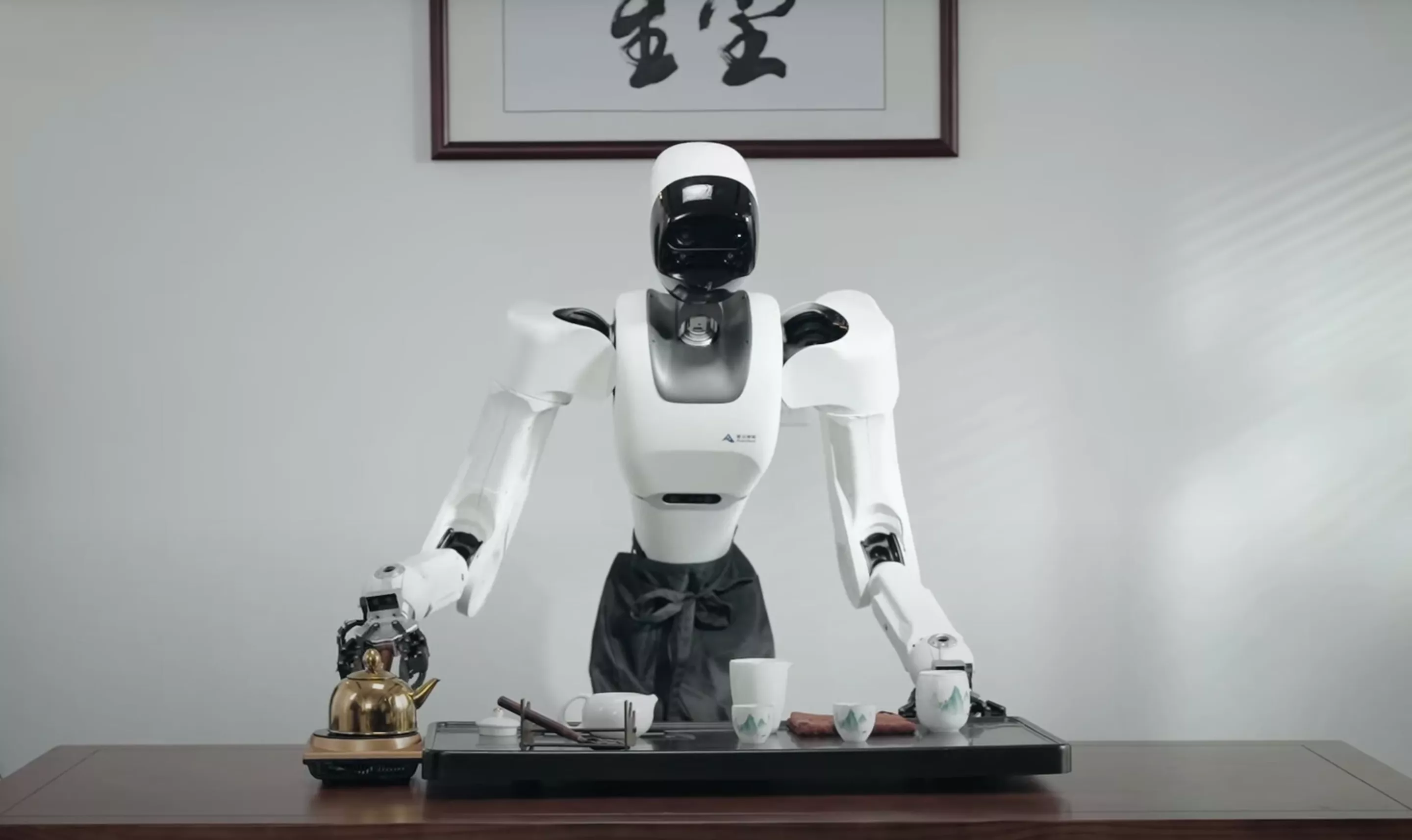 Some fresh tea, served by the Astribot S1