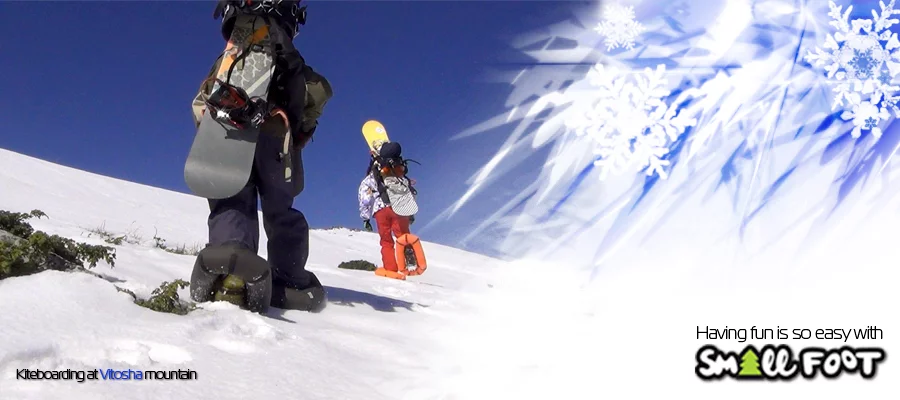 The snowshoes are designed for snow sport enthusiasts and others that find themselves out in the snow