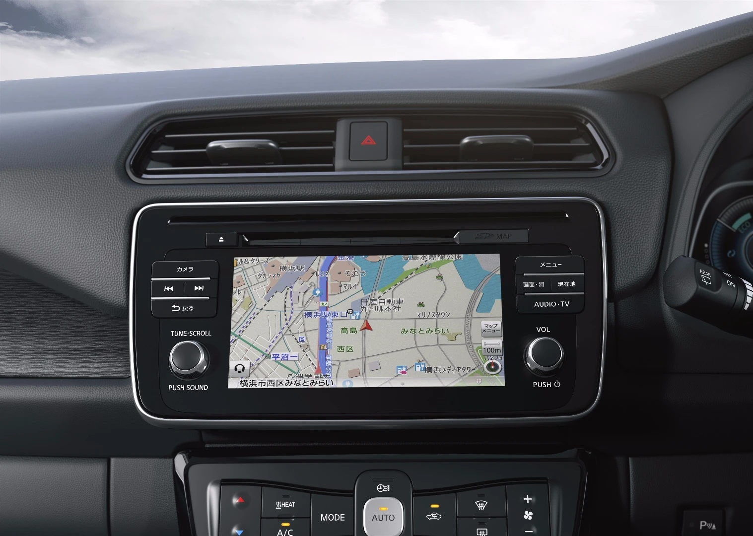 The infotainment system on the Nissan Leaf