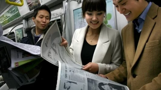 LG showed a 19-inch flexible e-paper display in 2012