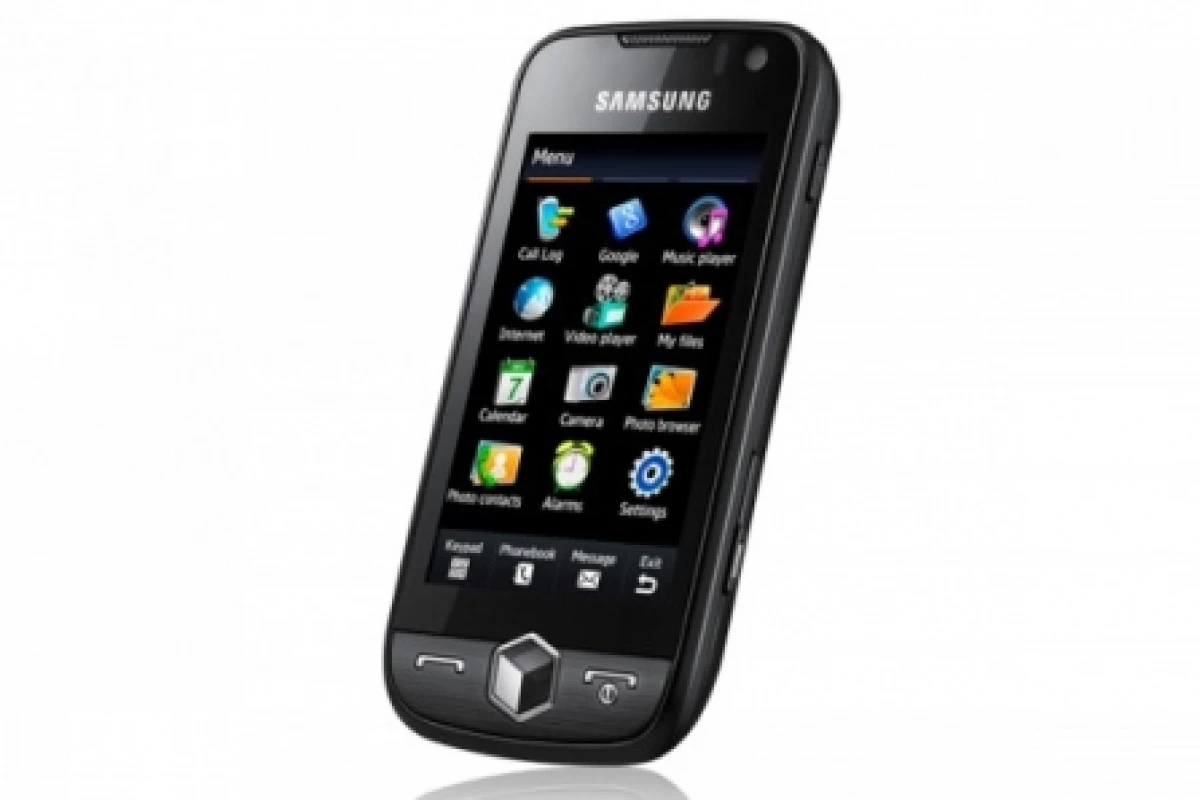 The Samsung Jet