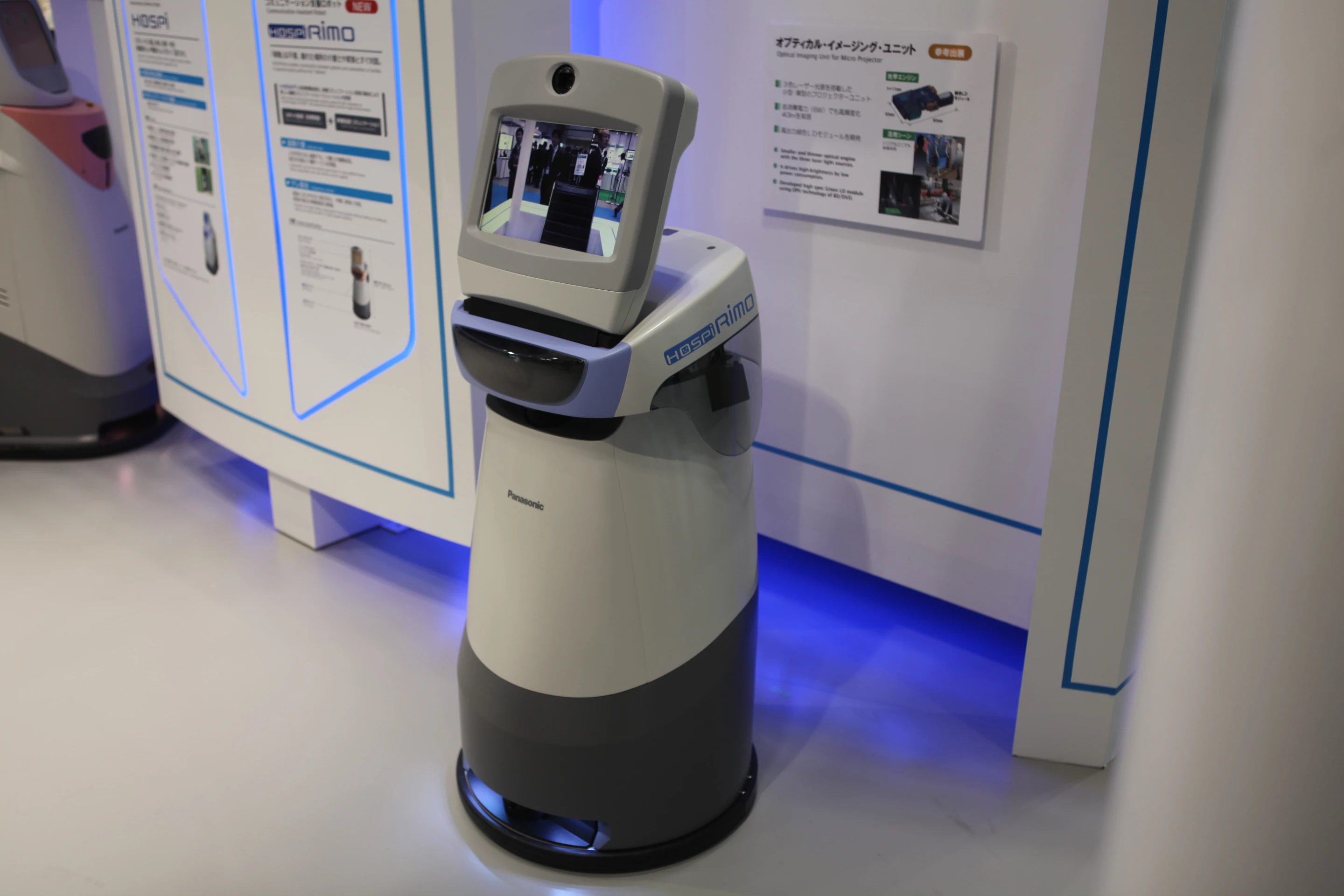 HOSPI-Rimo is a telepresence robot designed to connect busy doctors with patients (Photo: Mike Hanlon, Gizmag)