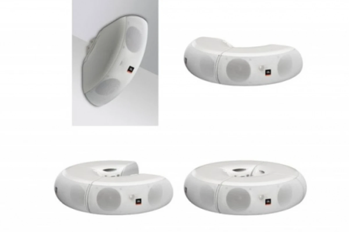 JBL Control NOW loudspeakers