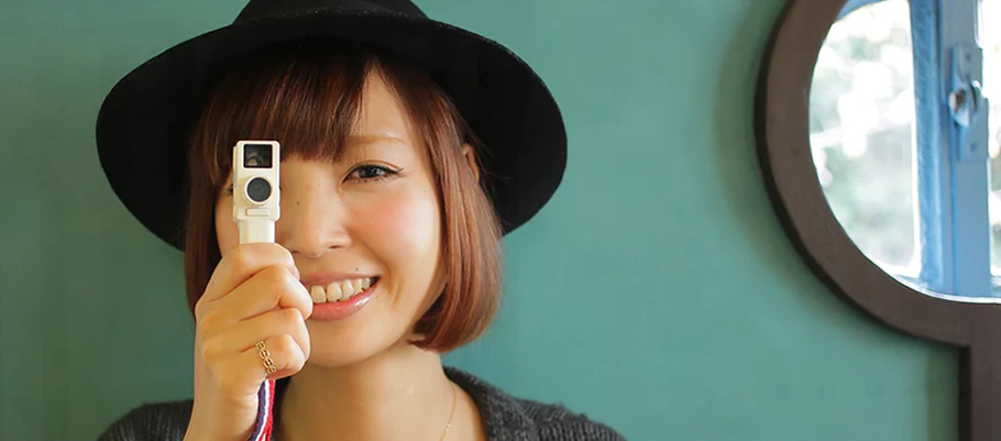 The Fuuvi Bee's lens has a maximum aperture of f2.8, and shutter speed options for the camera run from 1/6 - 1/2500 sec