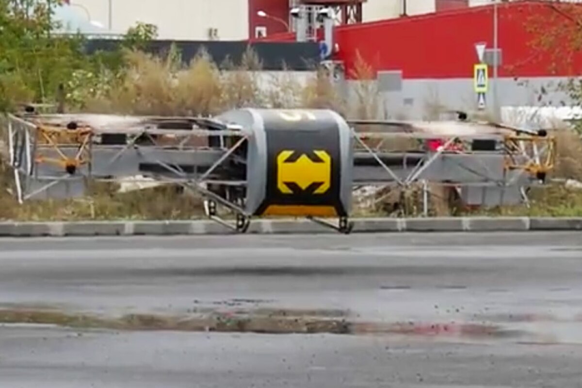 ARDN's SKYF on a recent test flight