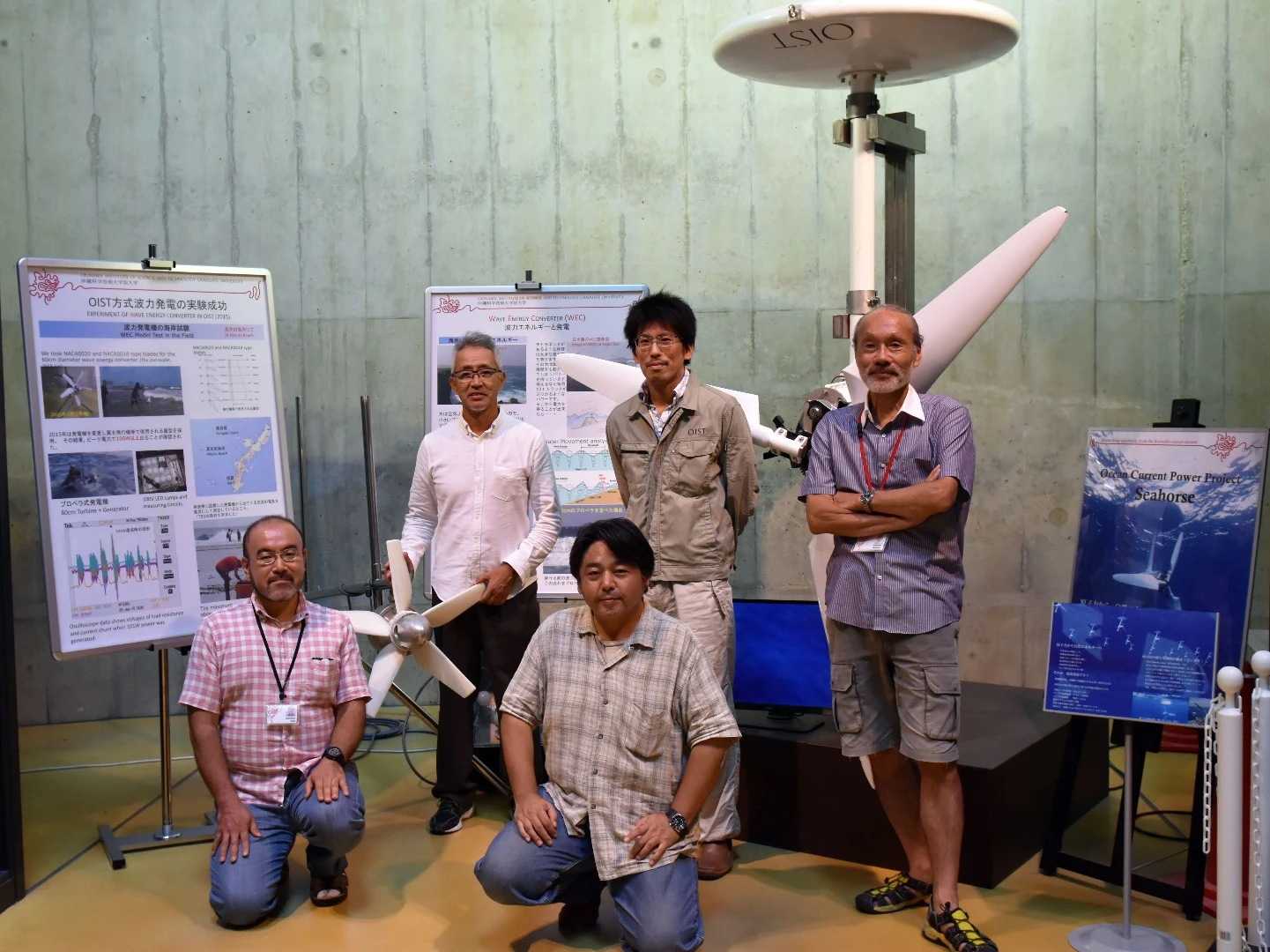 The team members on the project, led by Professor Tsumoru Shintake (far right)