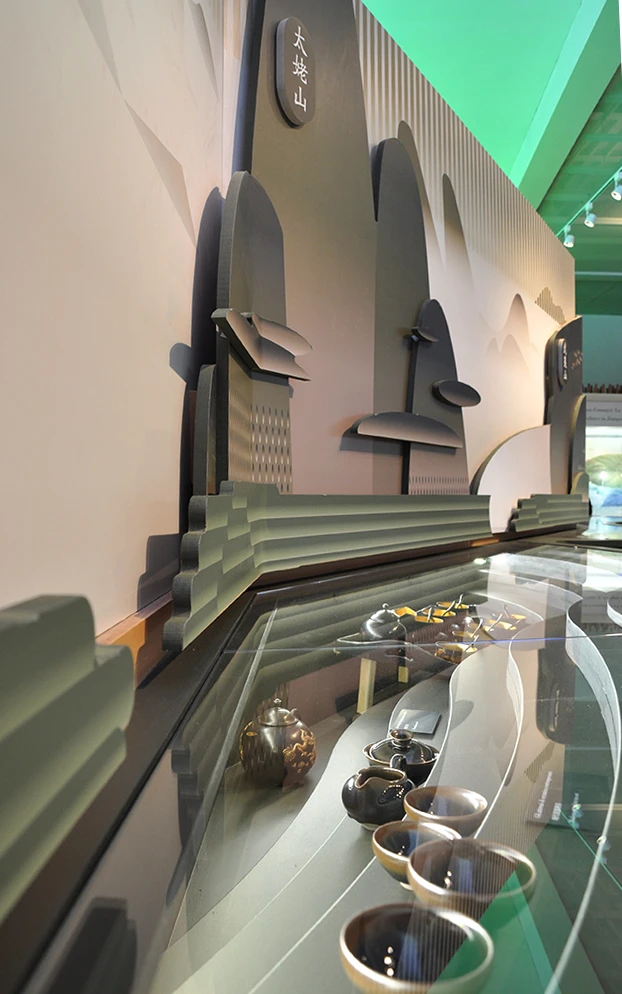 The pavilion includes three themes: "The Gift of Nature", "Food for Life" and "Technology and the Future"