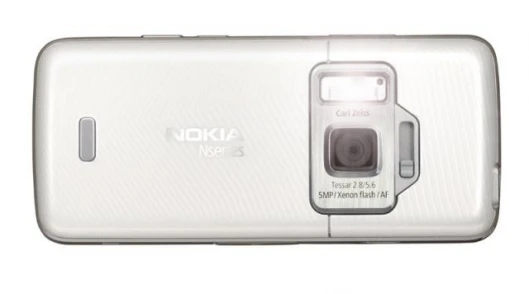 5-megapixel (2592 x 1944) camera