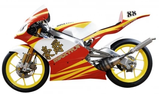 Maxtra 125 racer