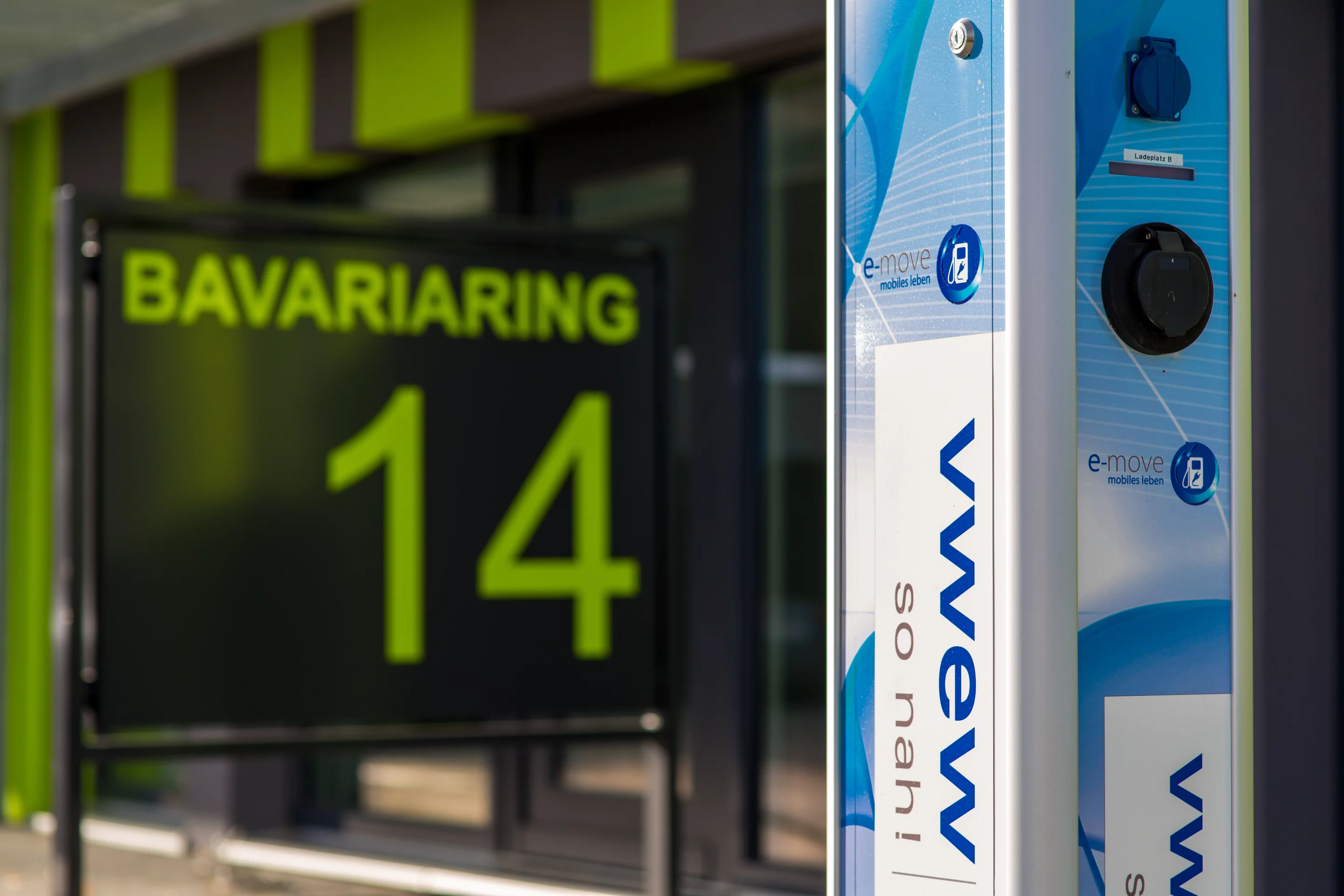 The House of Energy has an annual heating demand of 8 kWh / sq m (0.7 kWh / sq ft)