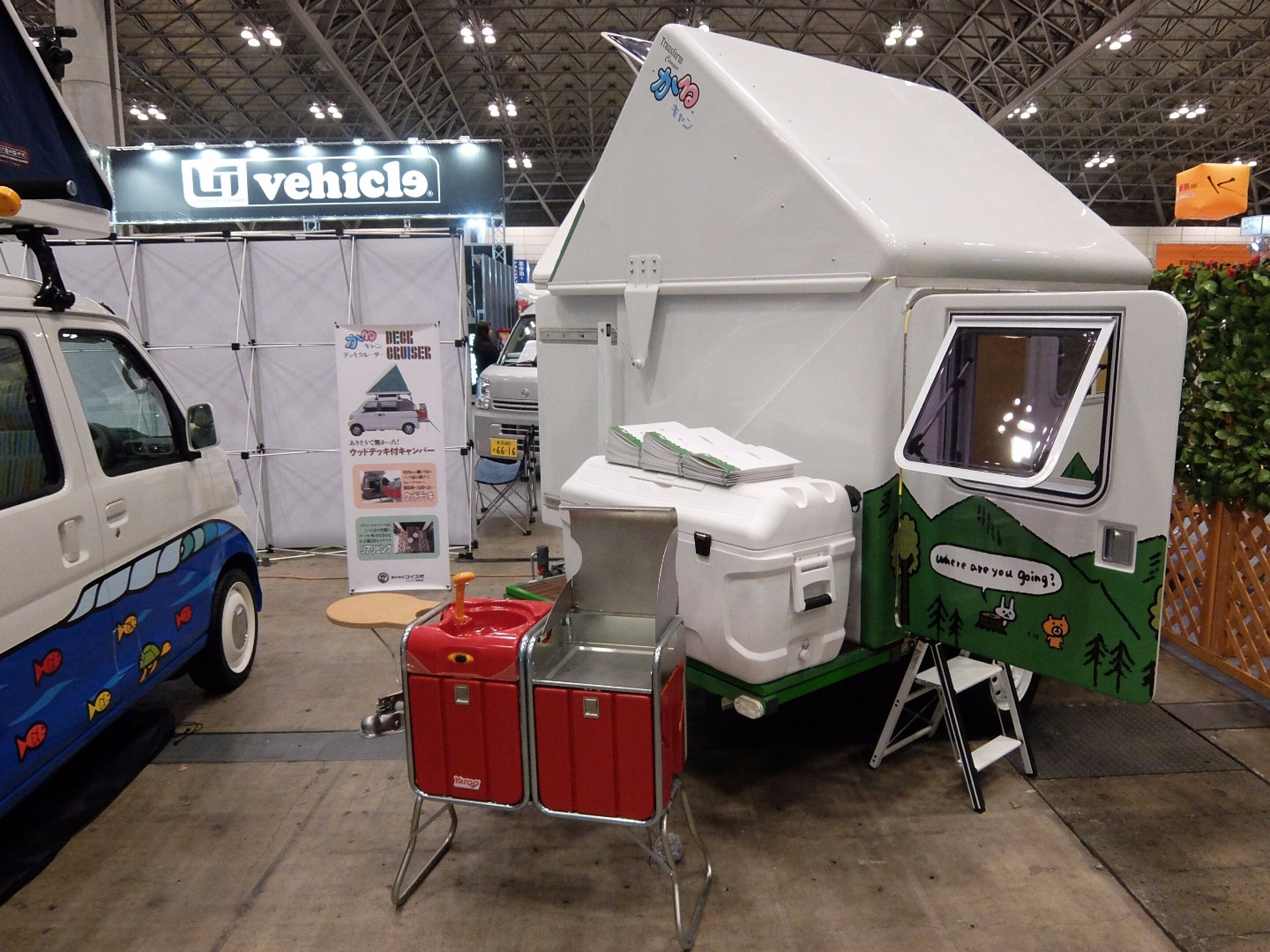 In pictures The Japan Camping Car Show 2016