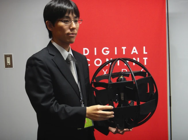 The Japanese Defense Ministry's flying sphere (Photo: DigInfo.tv)