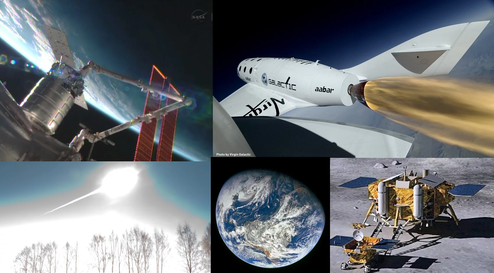 Gizmag looks back on the space highlights of 2013