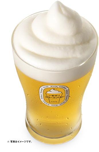 Kirin is currently previewing the Ichiban Shibori Frozen Draft in Tokyo, but plans to launch the drink in the rest of the country in May